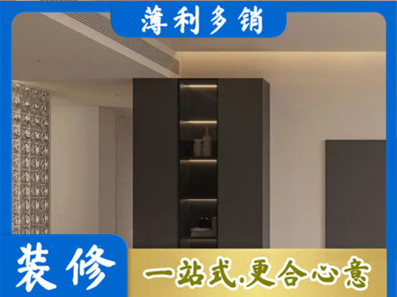 上饶铅山县正规柜子定制