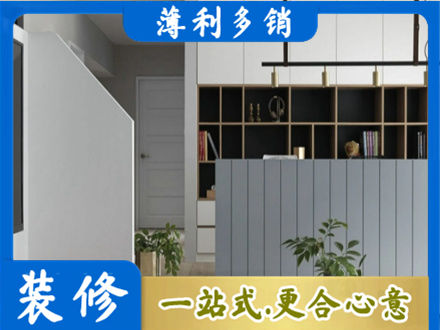 上饶铅山县客厅电视柜装修