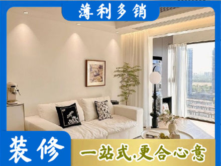 上饶铅山县背景墙装修
