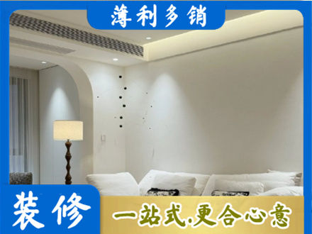 上饶铅山县吊顶装修