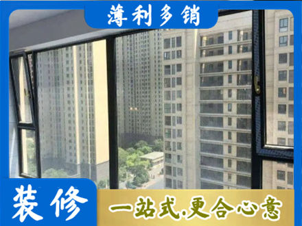 上饶铅山县阳台防坠网