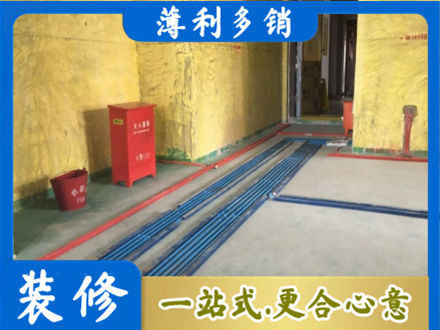 上饶铅山县水电工程设计