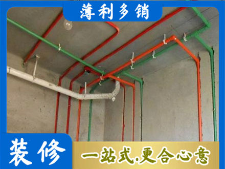 上饶铅山县水电设计