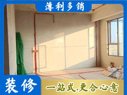 上饶铅山县水电改造