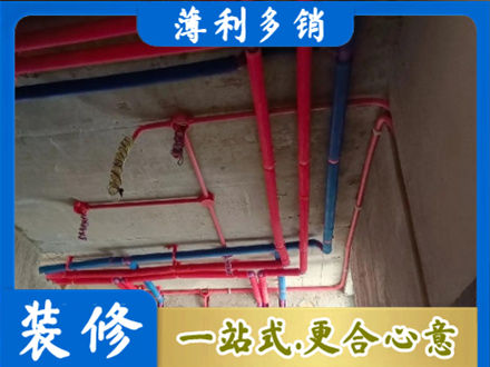 上饶铅山县水电安装改造9.jpg