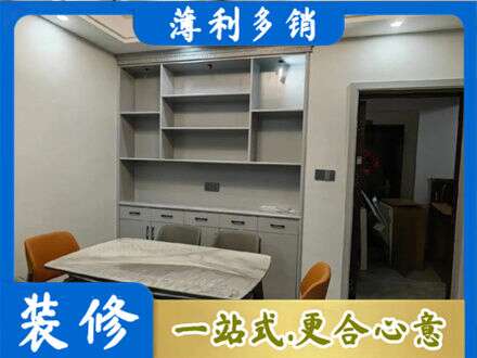 上饶铅山县专业餐边柜定制