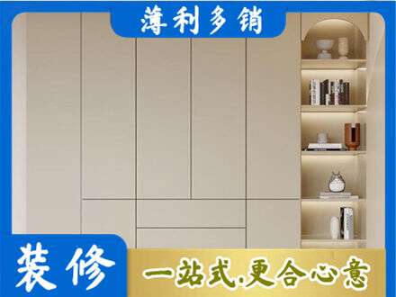 上饶铅山县鞋柜定制