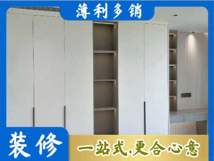 上饶铅山县衣柜安装