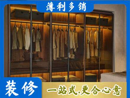 上饶铅山县定制衣帽柜