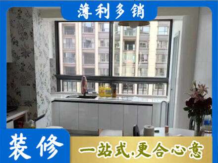 上饶铅山县专业橱柜定制