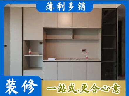 上饶铅山县专业定制鞋柜