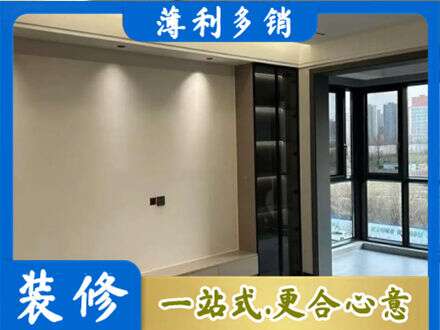 上饶铅山县专业定制电视柜