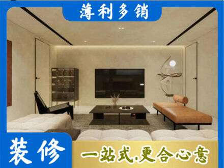 上饶铅山县专业客厅刷艺术漆好看吗