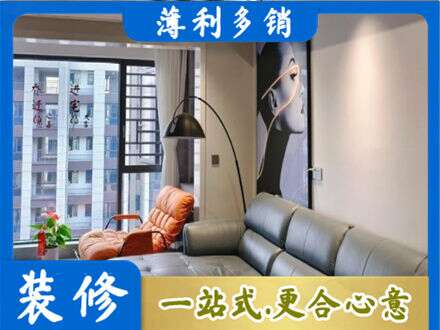 上饶铅山县专业墙面刷艺术漆