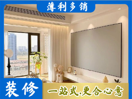 上饶铅山县房屋封窗工程