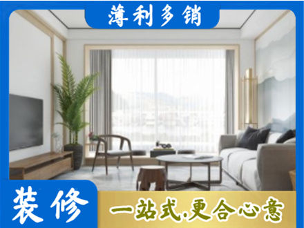 上饶铅山县阳台装修案例