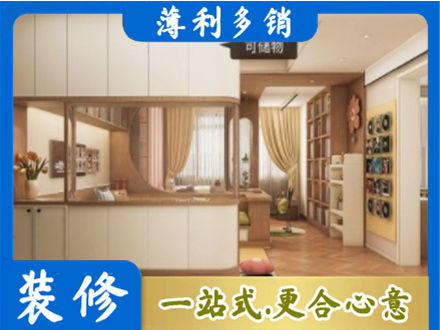 上饶铅山县衣柜定做案例