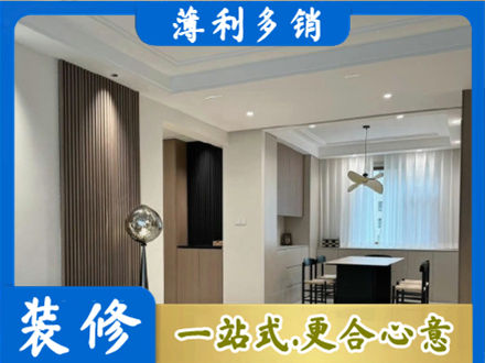 上饶铅山县本地餐厅家具安装